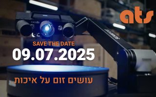 Zoom 9.7